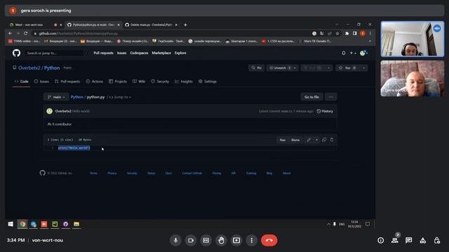 ? Python С НУЛЯ.#1|Уроки для начинающих|Посвящение в Python.Установка Python.Настройка окружения.GI