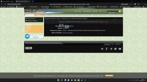 Обновление БИОСа (Asus H-110M-R)