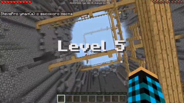 Карта The Dropper для Minecraft PE 1.0.5(Новый Формат!) смотреть онлайн