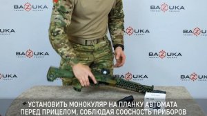 Тюнинг АК. Инструкция по установке откидного монокуляра Holosun Magnifire HM3X.