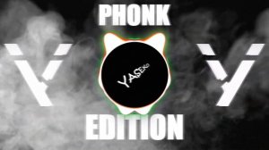 Топ 10 фонк треков (Phonk Edition/Remix)