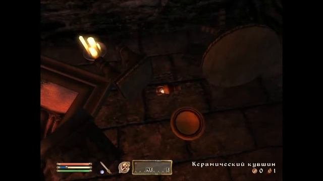 Обливион. Эпизод 5. Захват и разграбление Кватча