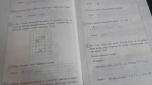 КАК Я СДАВАЛА ВПР????)))//КАК СДАТЬ ВПР НА ОТЛИЧНО????)))!!!!