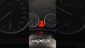 N57 Цепь ГРМ верхняя издаёт посторонний звук!