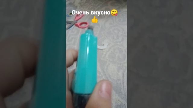 обзор на пшикалку