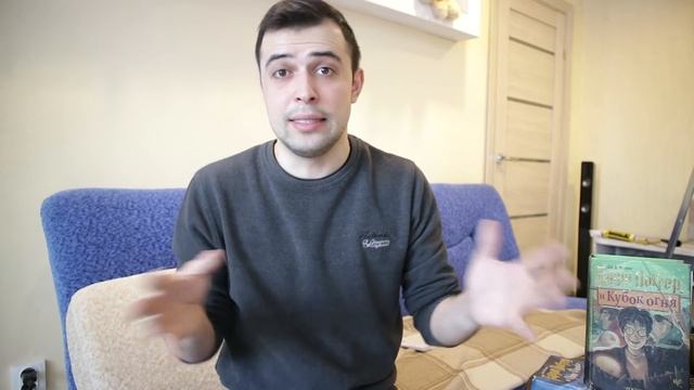 ГАРРИ ПОТТЕР // Ностальгический обзор книг смотреть онлайн
