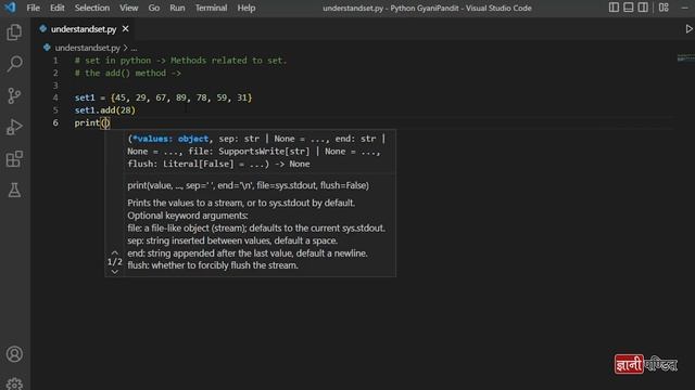 Set Add Python | Lecture 57 | Python for Beginners