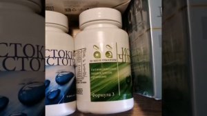 Основные отличия между формулами Истоки Чистоты (зелёные) и Истоки Чистоты. Renaissance Triple Set