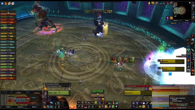 Black Lotus and Will of the Emperor 25m Heroic by Ayleen Hunter смотреть онлайн