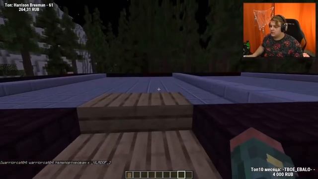 Владов показывает пятёрке лучшую карту #спz перед уходом в армию - нарезка со стрима смотреть онлайн