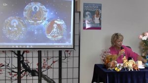 Фен Шуй квартиры: как распределить Фен Шуй зоны в 1-комнатной квартире. Наталия Правдина