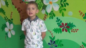 Стихотворение "О родине"