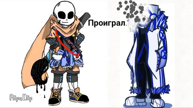 Моя первая анимация|My first animation [Undertale] [Underverse] 3/3 Часть! смотреть онлайн