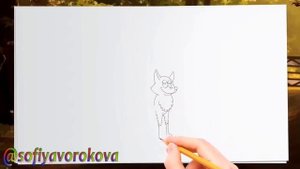 Звери на Кабардинском языке