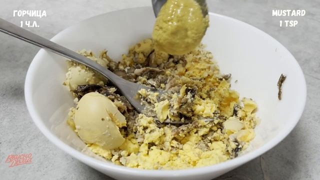 Яйца фаршированные шпротами | Вкусно дома - простые рецепты
