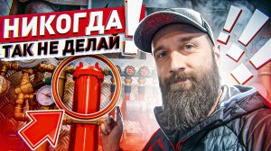 САНТЕХНИКА В КВАРТИРЕ/ ЧТО НУЖНО ЗНАТЬ ПРО САНТЕХНИКУ/ САНТЕХНИКА СВОИМИ РУКАМИ