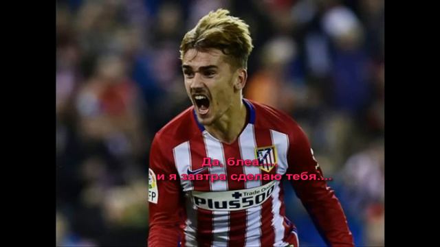 Роналду или Гризманн, кто станет победителем Евро 2016? смотреть онлайн