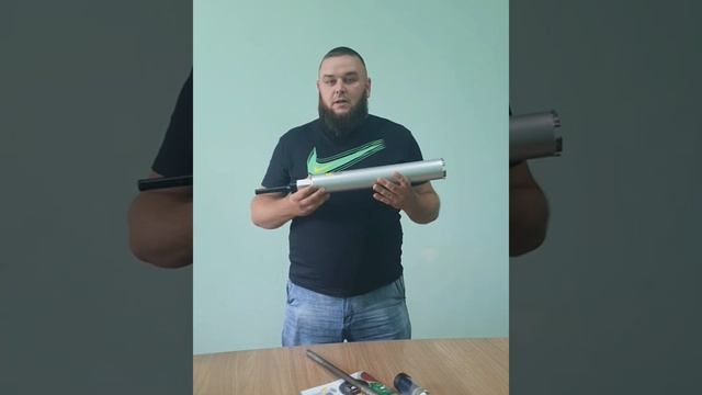 Коронка для сухого сверления. смотреть онлайн