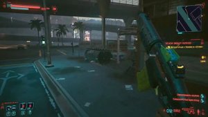 Cyberpunk 2077 Легендарный Крашер