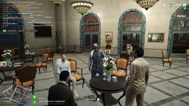 УШЕЛ В МЭРИЮ | Теперь МИНИСТР | РАБОТА В ПРАВИТЕЛЬСТВЕ GTA5 Radmir смотреть онлайн