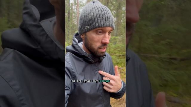 Кризис среднего возраста = депрессия смотреть онлайн