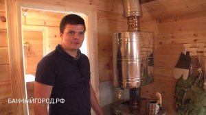 Баня-квадробочка 6 метров из Сибирского кедра от компании Банныйгород.рф