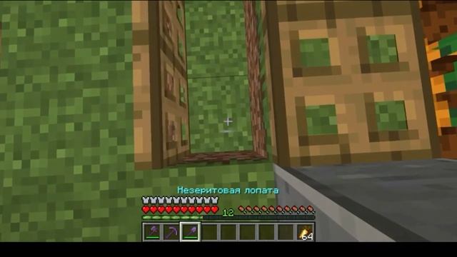 ЛУЧШАЯ ФЕРМА ЖИТЕЛЕЙ В МАЙНКРАФТЕ | 9 ЖИТЕЛЕЙ В ЧАС | MINECRAFT смотреть онлайн