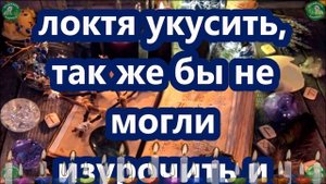 3 СПОСОБА КАК ИЗБАВИТСЯ ОТ ПОРЧИ НАВСЕГДА!? ❌ ПРОВЕРЕННО! РАБОТАЕТ 100%!! ? Знахарь-Кирилл