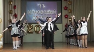 Билетик в Кино