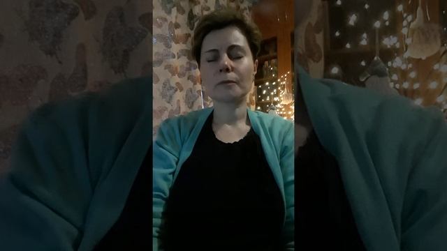 Медитация-практика "Знакомство с родом"