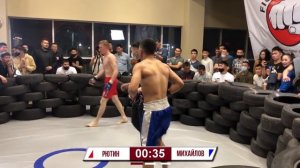 Ударник против Борца | Рютин Василий - Самадан Михайлов | FIGHT STREET 2