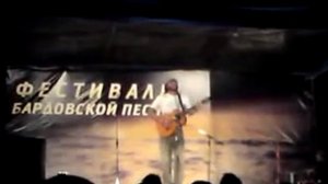 Александр Баль - "не бери жену на море" Балтийская ухана-2010
