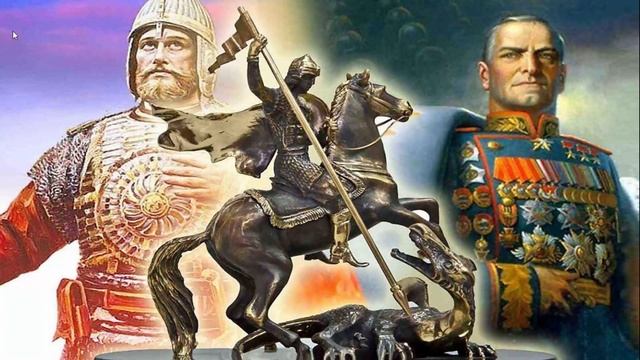 9 декабря - День героев Отечества