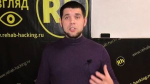 Лекция 6. Роли в семье