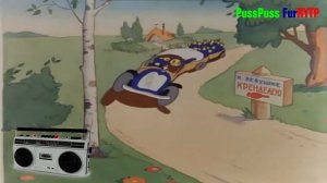 Болванчик, Микки Маус и огуречный пирог RYTP