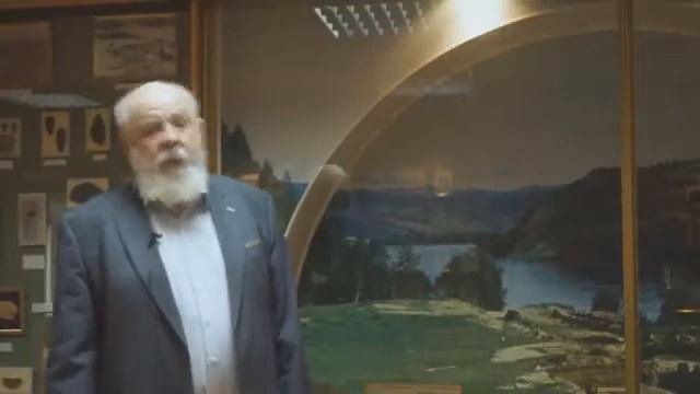 Жилище древнего человека