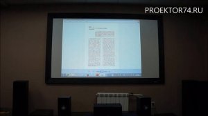 Обзор проекторов Epson EB-X31 и Epson EB-X04