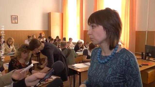 Новые технологии