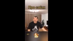 Лучшие Приколы Тик Ток для взрослых#9