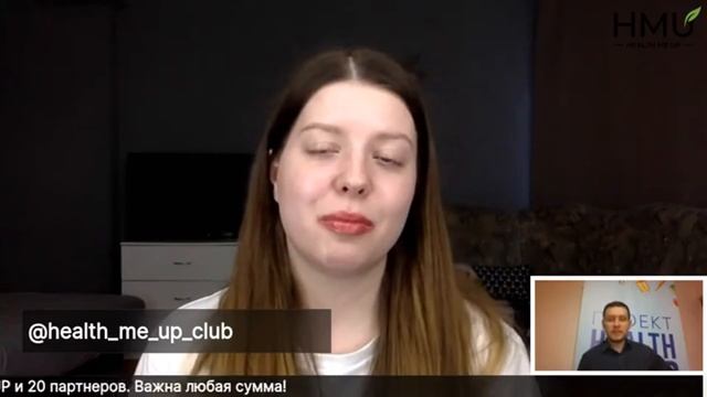 Soft skills: что это и как прокачать, проект #WEMAYHELP, Ирина Вайницкая смотреть онлайн