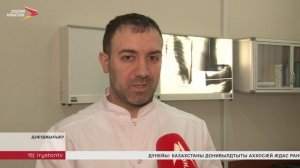 Ацы афон адæмæн уæлдай тæссагдæр вæййы джыбытæй