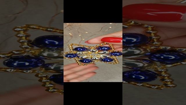 Арт. 0584/13   Распаковка 
Новогоднее украшение из стеклянных бусин «Звезда сине-золотая»