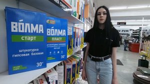 Обзор сухих смесей. Штукатурка ВОЛМА. СтройДвор