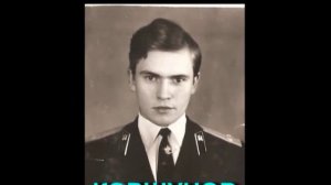 ЧВВАКУ 1 й ВЫПУСК