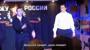 Братья Ивановы жестовая песня "Граница"