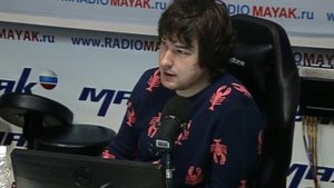 Радио Маяк: Сергей Стиллавин и его друзья. Раки-Москва