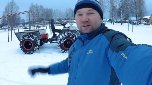 САМОДЕЛКА  каракат НАФАНЯ - 5. Первый выезд.
