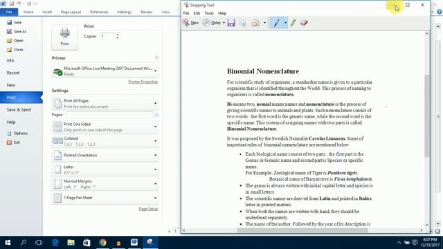 How to Convert Word File to JPEG/ Image file  [Hindi] смотреть онлайн