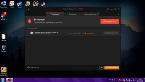 Что делать если CS:GO не запускается?