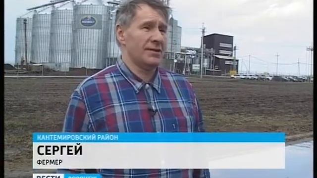 Экскурсия на ферму Вкуснотеево
